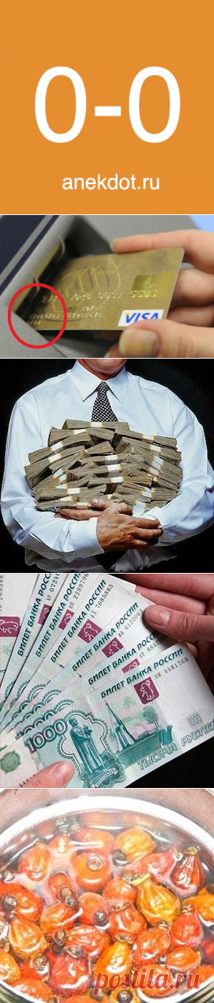 стишки непристойные :: 01 марта 2000