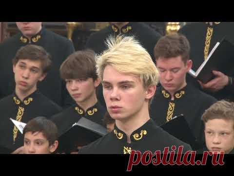 хор мальчиков хорового училища им.М.И.Глинки (СПб) часть 6