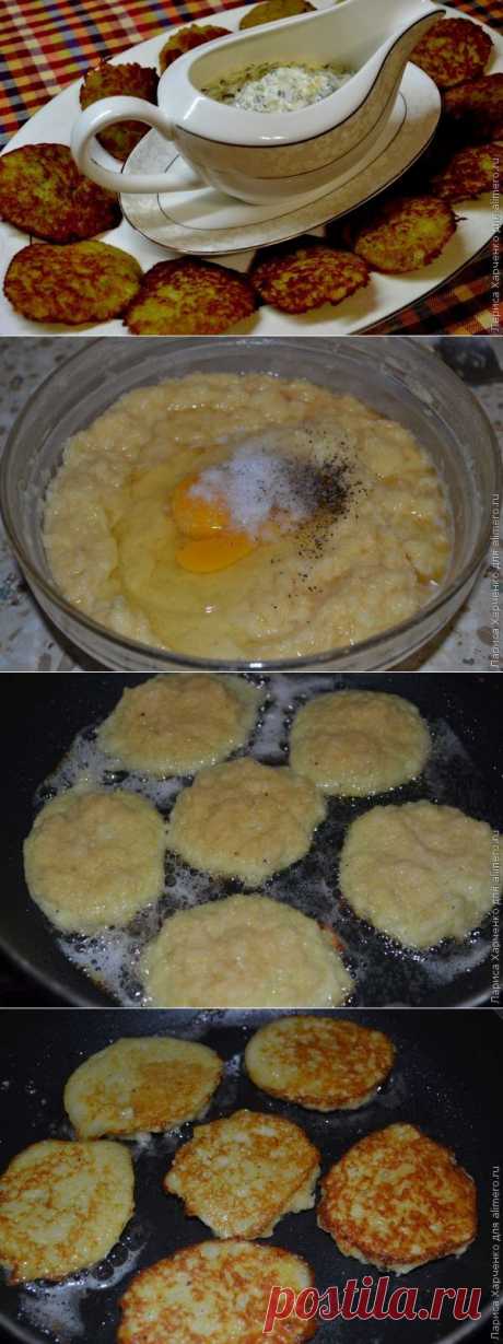 Бабушкины драники с вкусным соусом