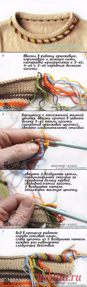 ПЯТИЦВЕТНЫЙ КАНТ. МАСТЕР-КЛАСС .Автор Татьяна Федорова