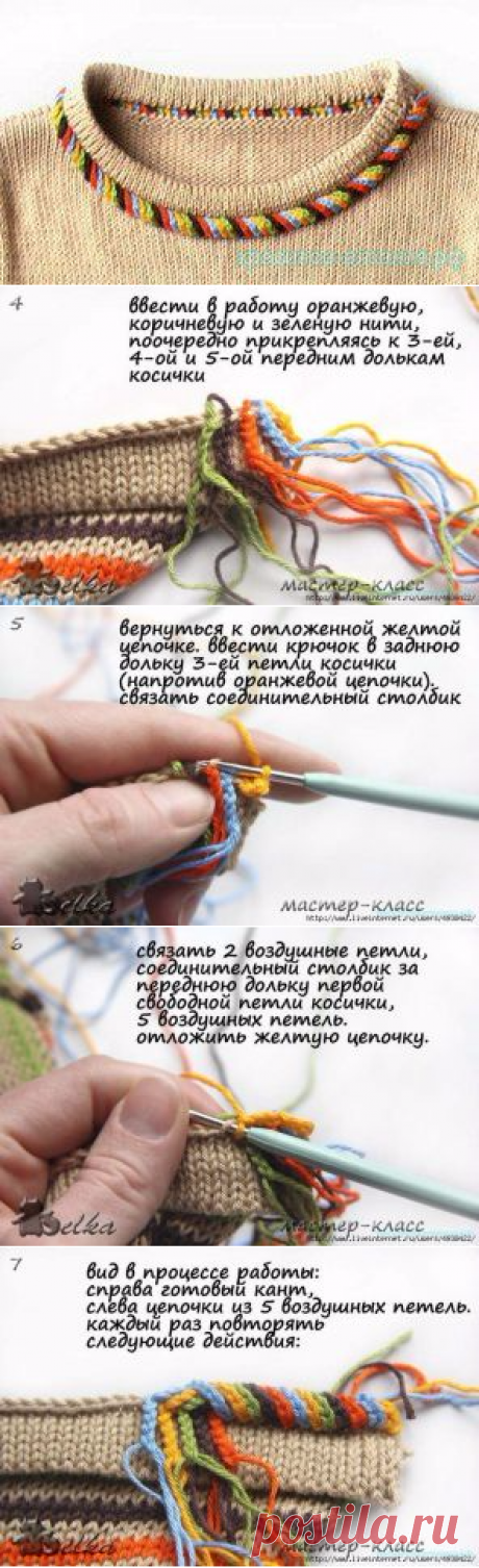 ПЯТИЦВЕТНЫЙ КАНТ. МАСТЕР-КЛАСС .Автор Татьяна Федорова