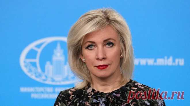 Захарова высмеяла слова Зеленского об украинском шевроне на плече у Бога