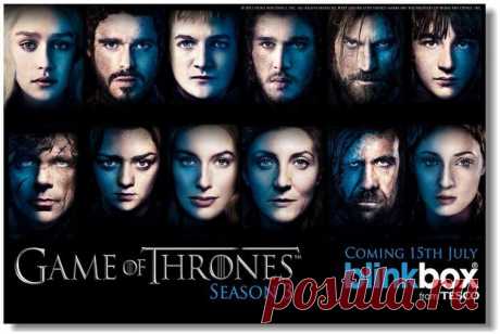 Купить игра престолов, game of thrones - постер, плакат, афиша №5 по низкой цене