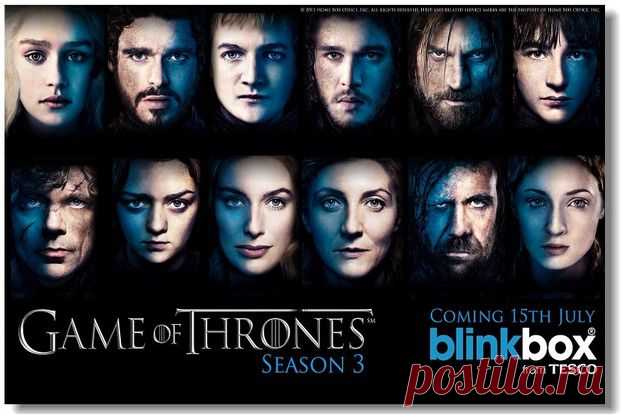 Купить игра престолов, game of thrones - постер, плакат, афиша №5 по низкой цене