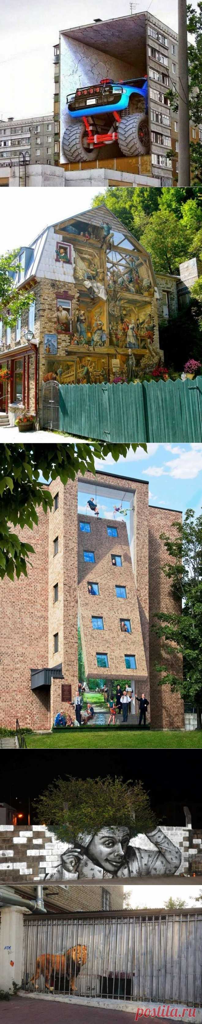 Эти 15 шедевров стрит-арта невозможно отличить от реальности