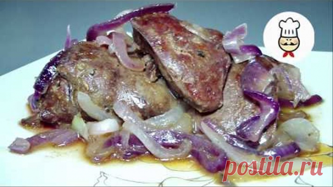 КУРИНАЯ ПЕЧЕНЬ которую едят даже те, кто ее не любит / Как вкусно приготовить куриную печень