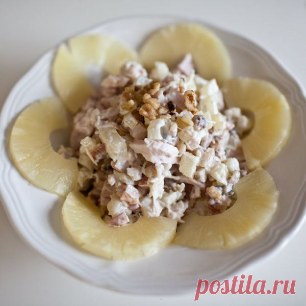 👌 Простой и вкусный куриный салат за 15 минут, рецепты с фото Вкусный рецепт Простой и вкусный куриный салат за 15 минут, пошаговый, с фото и отзывами 👍 Блюда из курицы, Праздничные блюда, Рецепты салатов, Быстрые рецепты, Салат с ананасами, Русская кухня