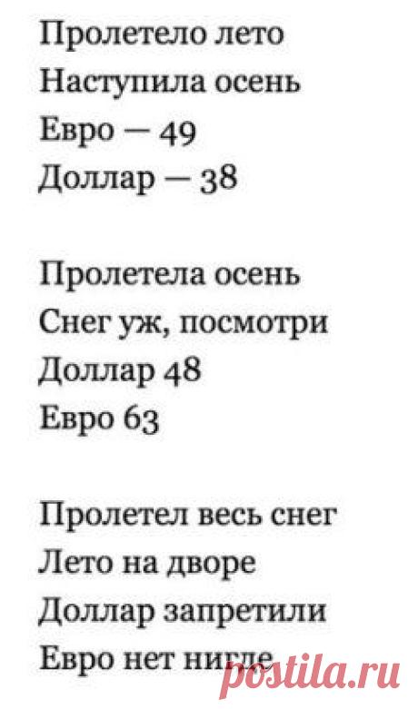 мишка косолапый полная версия