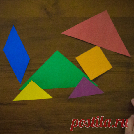 Что такое танграм. Как его сделать. И как с ним играть. | Развивашки | Яндекс Дзен