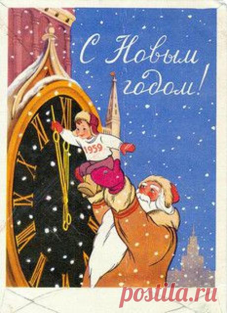 USSR (1958) | Flickr - Photo Sharing!