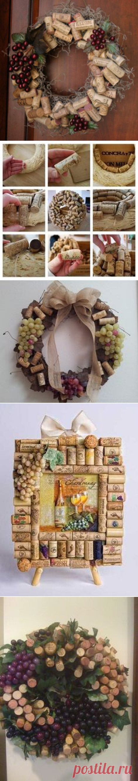 (9) Pinterest: инструмент для поиска и хранения интересных идей