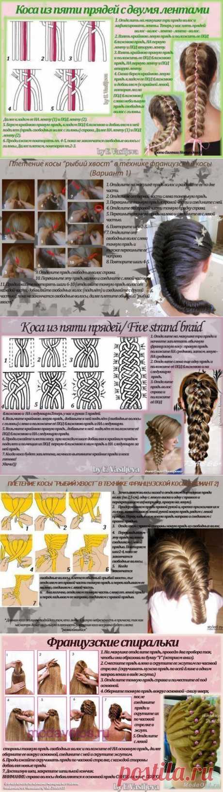 Учимся плести разные . Часть 3.