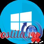 Удаление обновлений в Windows 10
