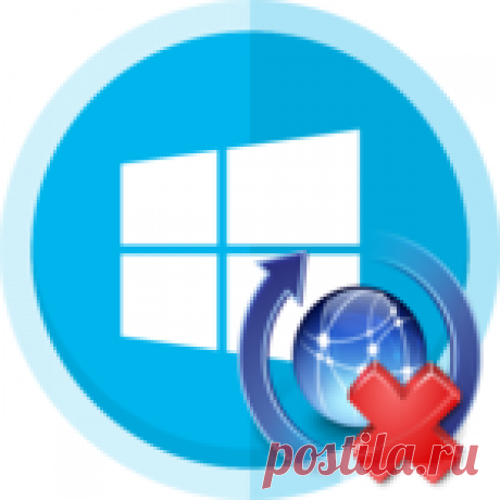 Удаление обновлений в Windows 10