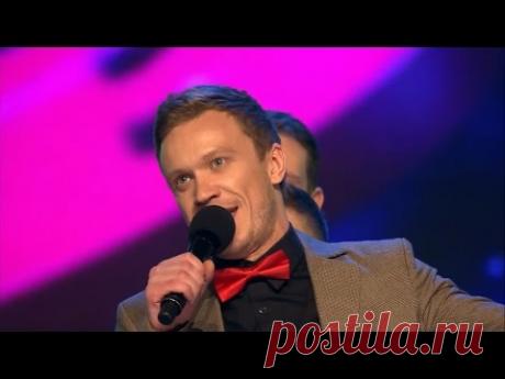 КВН 2016 Высшая лига Первая 1/4 - Биатлон