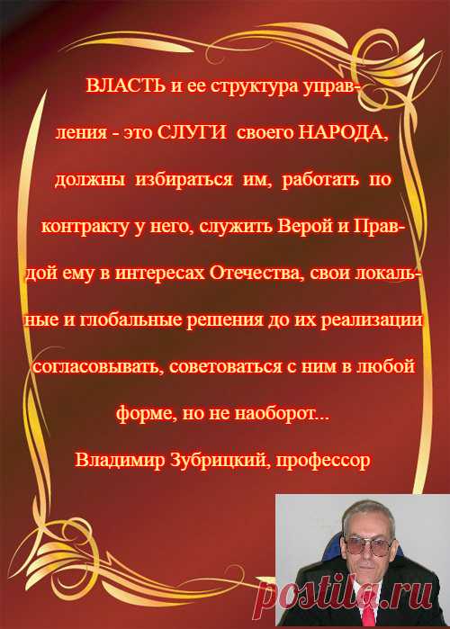 (8) Мой Мир@Mail.Ru