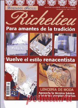 ришелье | Записи с меткой ришелье | Дневник лучик_светы