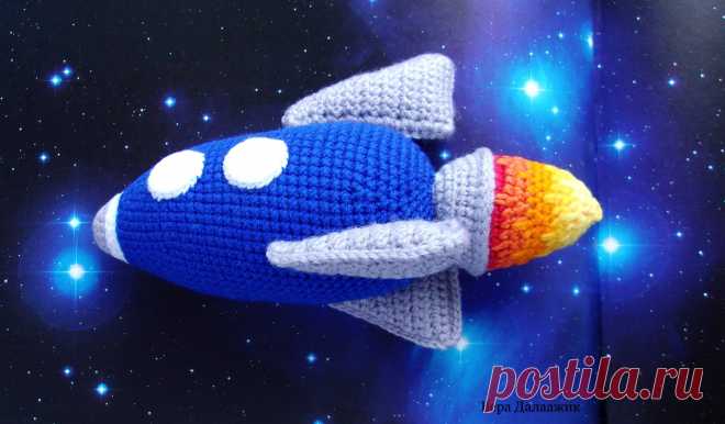 PDF Космическая ракета. FREE amigurumi crochet pattern. Бесплатный мастер-класс, схема для вязания амигуруми крючком. Игрушки своими руками! rocket, cohete, foguete, fusée, rakete, rakieta, roket, космос, space, cosmos, espacio, raum, espace. #амигуруми #amigurumi #amigurumidoll #amigurumipattern #freepattern #freecrochetpatterns #crochetpattern #crochetdoll #crochettutorial #patternsforcrochet #вязание #вязаниекрючком #handmadedoll #рукоделие #ручнаяработа #pattern #tutorial #häkeln #amigurumis