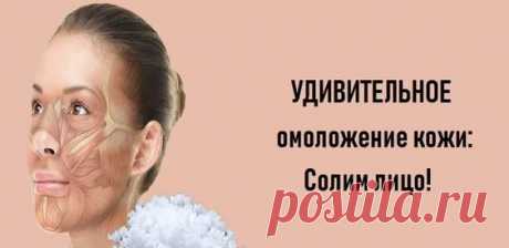 Прежде чем переходить к описанию таких упражнений, необходимо отметить, что их следует выполнять несколько раз в течение рабочего дня.