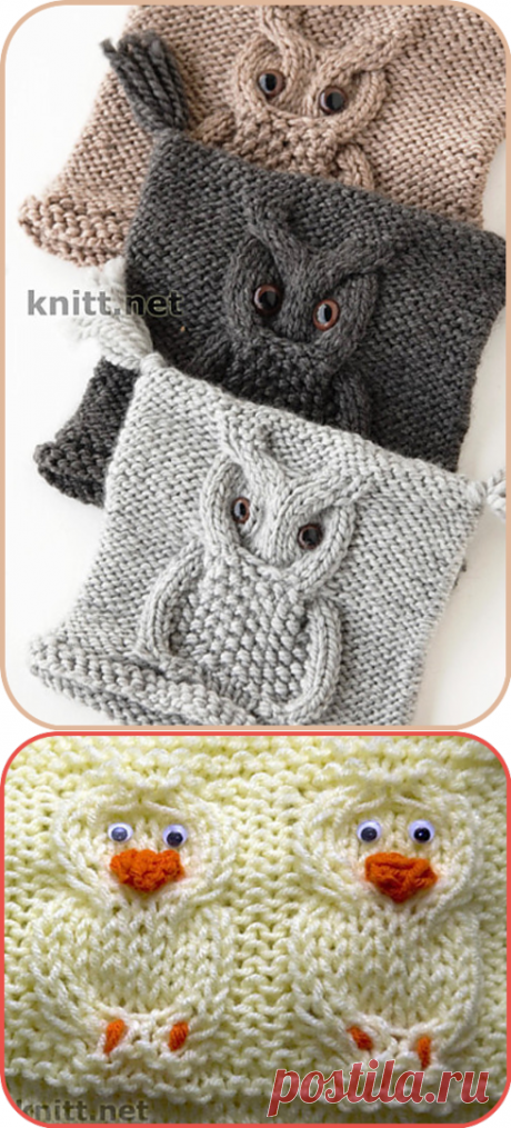 Узоры "Сова" и "Уточка" для отделки детских вещей