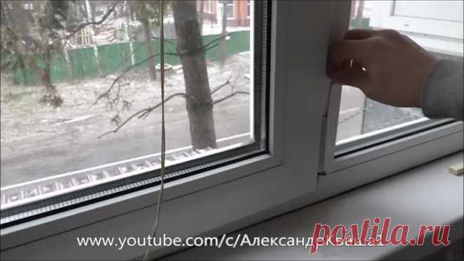 Регулировка пластиковых окон самостоятельно