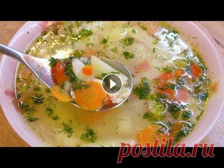Детский овощной суп / How to make Children's vegetable soup ♡ English subtitles Приготовление постного супа из овощей с макаронами для детей в посуде Цептер (Zepter) - видео рецепт.► Подписка на новые рецепты: Суп с лапшой: Грибна...