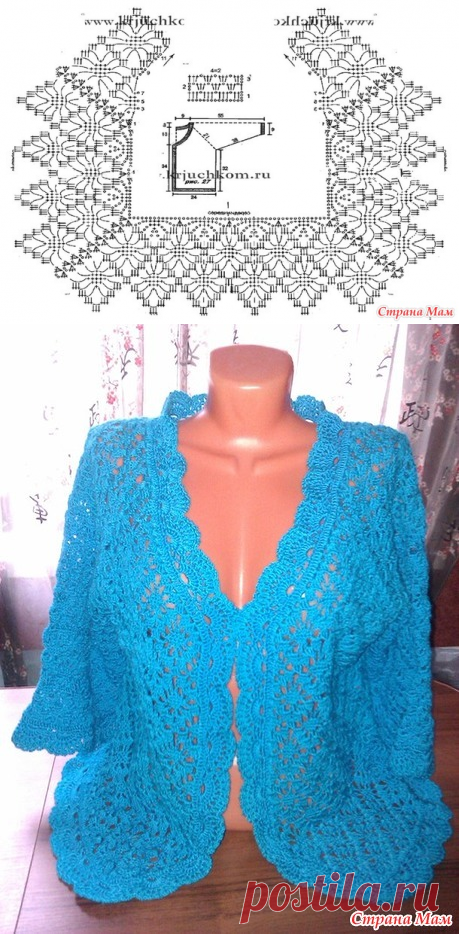 Кофта крючком - Вязание - Страна Мам