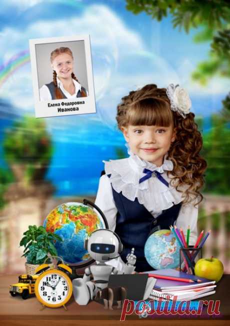 Детские PSD фотошаблоны, выпускные фотокниги, школьные фотоальбомы, для детского сада, psd шаблоны, для фотокниг, новогодние, коллажи, школьный psd, новый год, фотокнига, макет, купить, дизайн, календари ana1979 » Страница 3