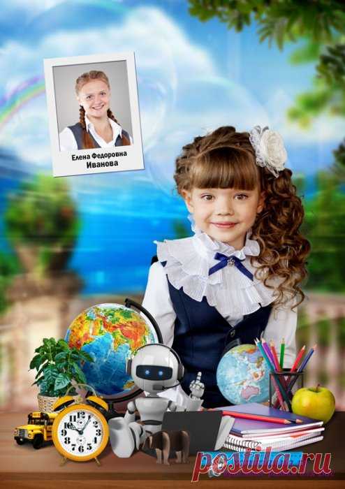 Детские PSD фотошаблоны, выпускные фотокниги, школьные фотоальбомы, для детского сада, psd шаблоны, для фотокниг, новогодние, коллажи, школьный psd, новый год, фотокнига, макет, купить, дизайн, календари ana1979 » Страница 3