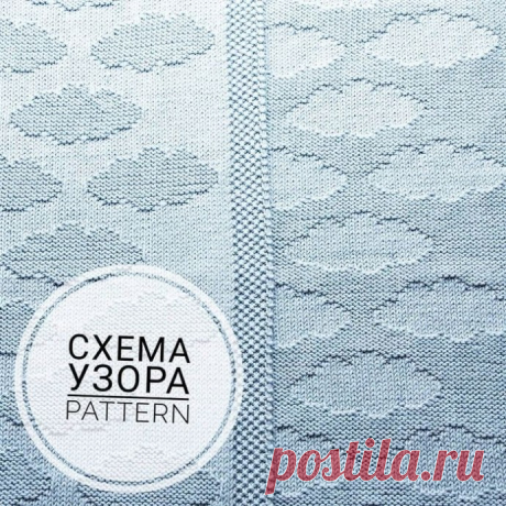 Интересный облачный узор