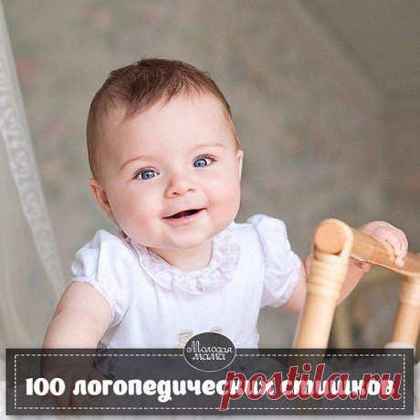 Интересные новости