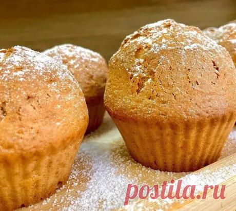 Самые пышные, нежные, мягкие кексы! Тают во рту!Простой и быстрый рецепт!
Для этих кексов понадобится минимум ингредиентов, которые найдутся у каждой хозяйки. Кексы можно готовить по классическому рецепту, а можно добавлять в начинку ягоды или джем - на своё усмотрение.