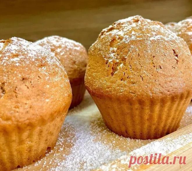 Самые пышные, нежные, мягкие кексы! Тают во рту!Простой и быстрый рецепт!
Для этих кексов понадобится минимум ингредиентов, которые найдутся у каждой хозяйки. Кексы можно готовить по классическому рецепту, а можно добавлять в начинку ягоды или джем - на своё усмотрение.