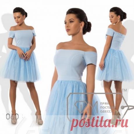 Платье фатиновое многослойное