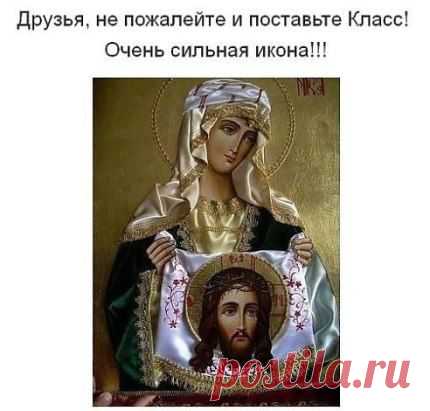 Одноклассники