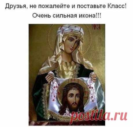 Одноклассники