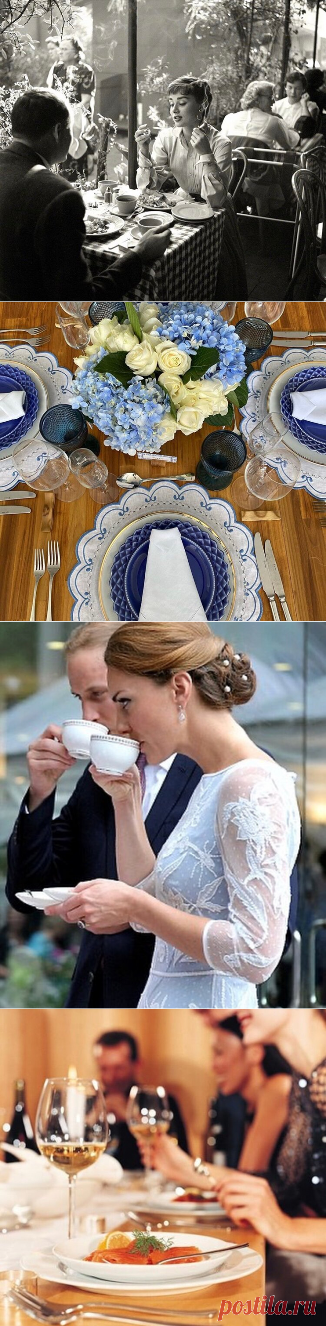 Как вежливо отказаться от алкоголя? И этично ли оставлять следы помады на бокале? Английские правила этикета и манер | Мода вне времени | Яндекс Дзен