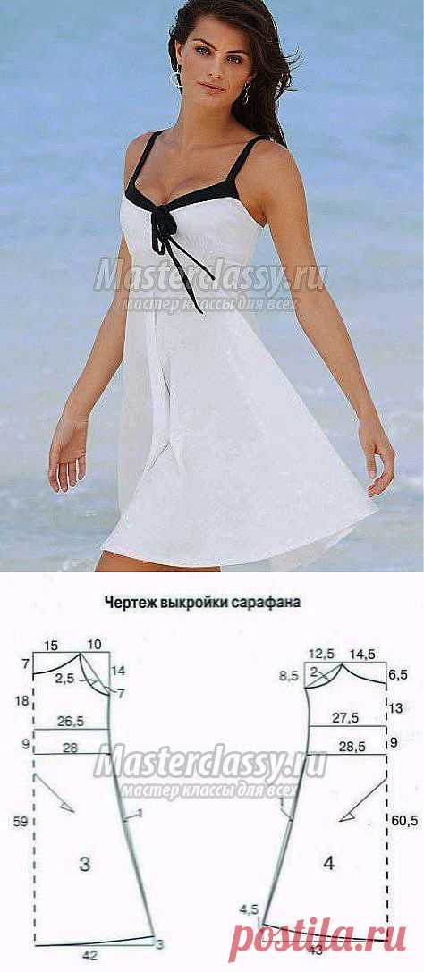 Летний сарафан для женщины. Выкройка и описание
