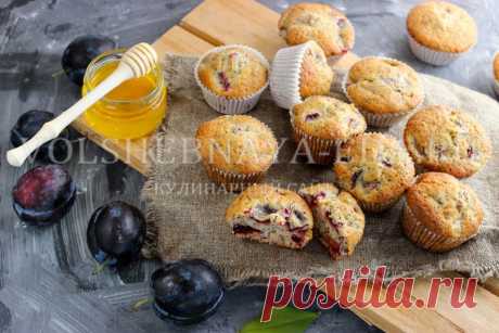 Маффины со сливами, маком и медом | Волшебная Eда.ру