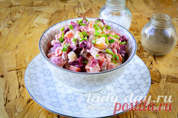 Салат с сельдью и свеклой намного вкуснее чем обычная селедка под шубой