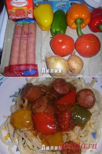 Спетзофай : Кухня греческая и не только