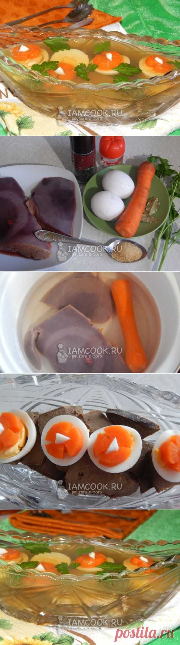 Идеально для праздничного стола: "заливное из печени" - Вкусные рецепты
