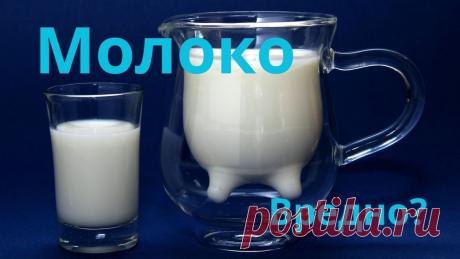 Продукты, что старят на 15 лет раньше