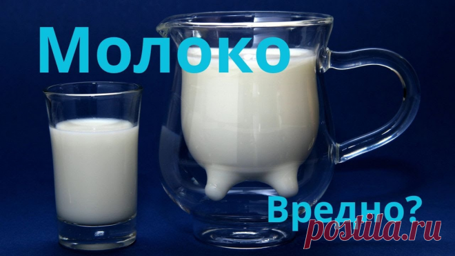 Продукты, что старят на 15 лет раньше