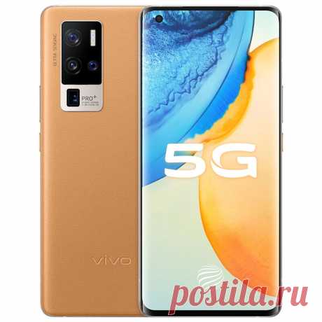 Original vivo x50 pro+ 5g v2011a cn version nfc 8gb 256gb snapdragon 865 6.56 inch fhd+ 120hz refresh rate 50mp quad rear camera smartphone Sale - Banggood.com