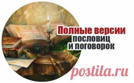 БАЗА ЗНАНИЙ