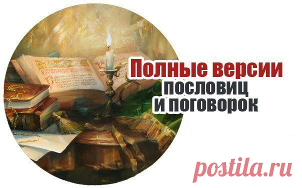 БАЗА ЗНАНИЙ