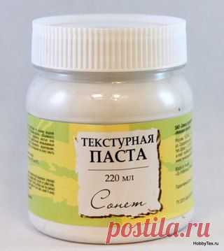 Структурная паста своими руками