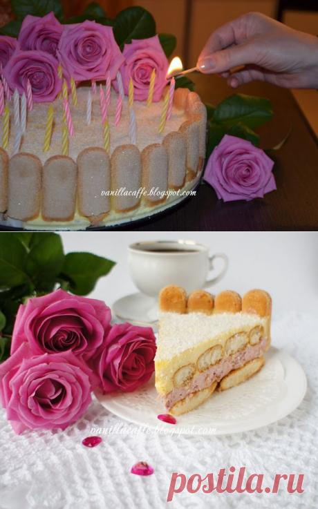 ПЕЧЕМ ПРАЗДНИЧНЫЙ ТОРТ* ШАРЛОТТ* С ШОКОЛАДНО- МАЛИНОВЫМ МУССОМ И ПЕЧЕНЬЕМ *ДАМСКИЕ ПАЛЬЧИКИ*.