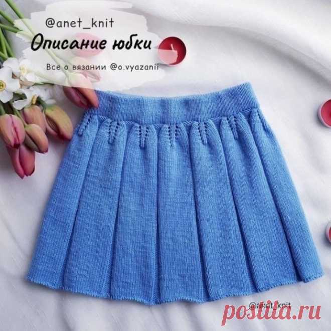 Описание нежной детской юбочки на 3-4 года Пряжа gazzal baby cotton(50/165)Расход 3. 5 мотка на рост 104, спицы 2. 5смНабираем 138 петель и вяжем резинку 3-4смЗатем распределяем петли на нужное количество рапортов, у а меня их 13, в одном рапорте 11 петель, соответственно мне надо прибавить еще 5 петель.Далее вяжем по схеме и...